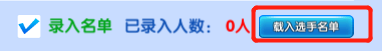 6.png
