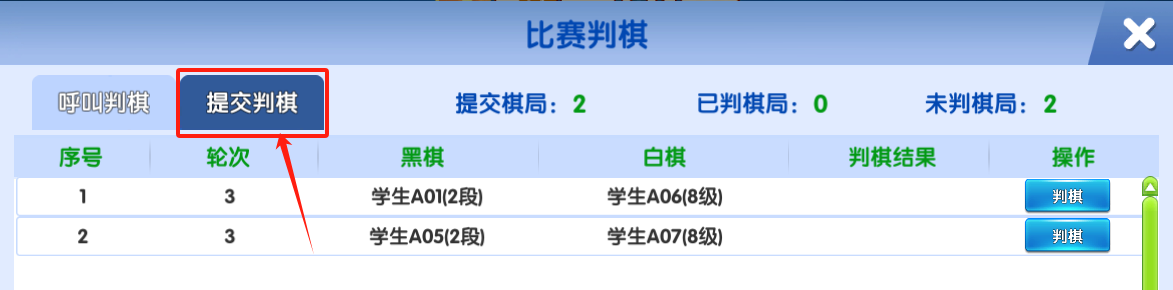 e3cedb84b9c04b65ad049c69e092f55.png
