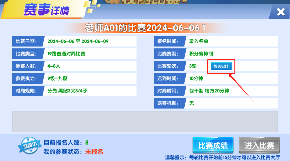 1717654125565.jpg