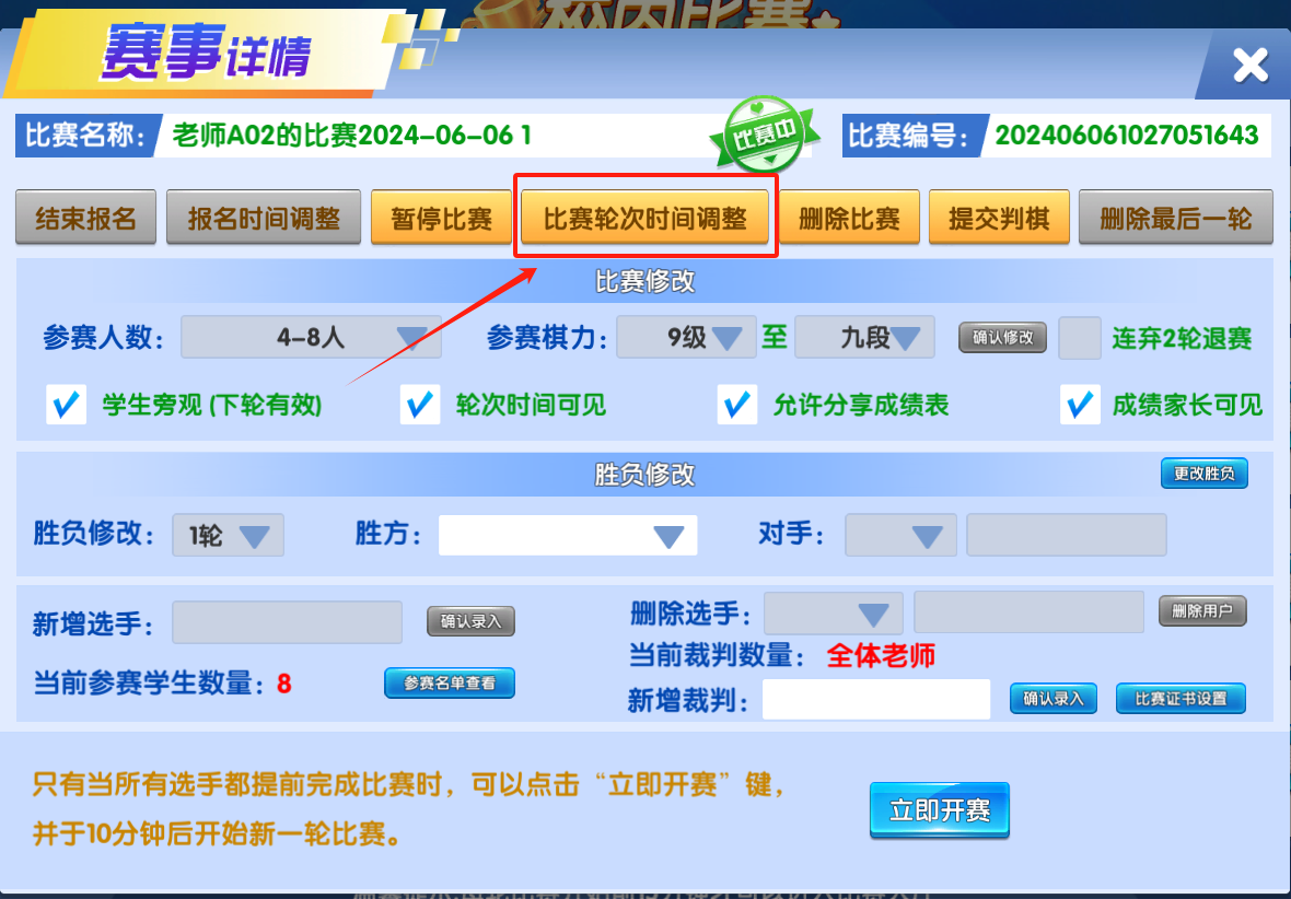 1717730043380.jpg